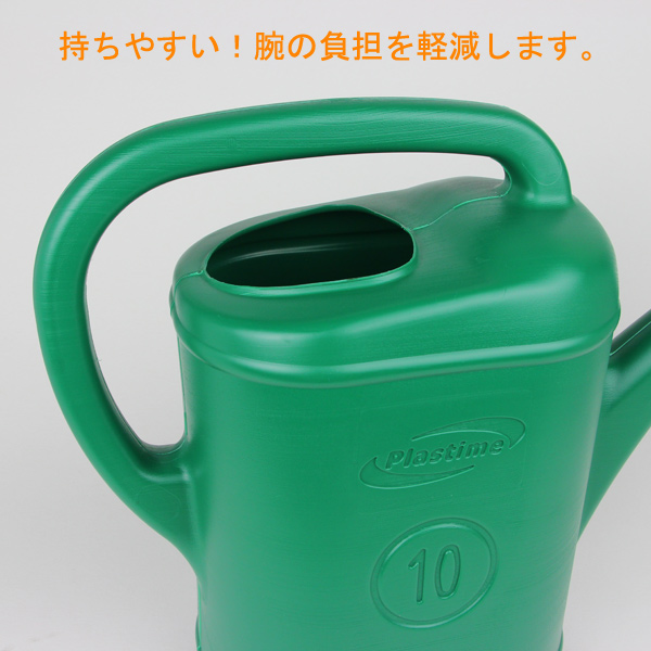 ハンズマンネットショップ ジョウロ 庭木用 0317 Gr 約 容量 13l 高さ 38cm 幅 63cm ジョーロ 送料別 通常配送