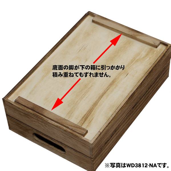 数量は多い ボックス 木箱 5 マルチボックス 木製 小箱 - 工芸品 - hlt.no