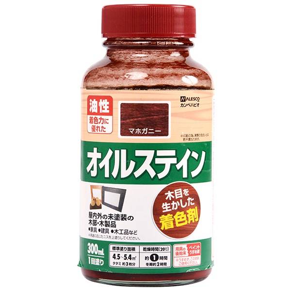 ハンズマンネットショップ 塗装 塗料 木材 オイルステイン マホガニー 300ml 取寄せ商品 送料別 通常配送